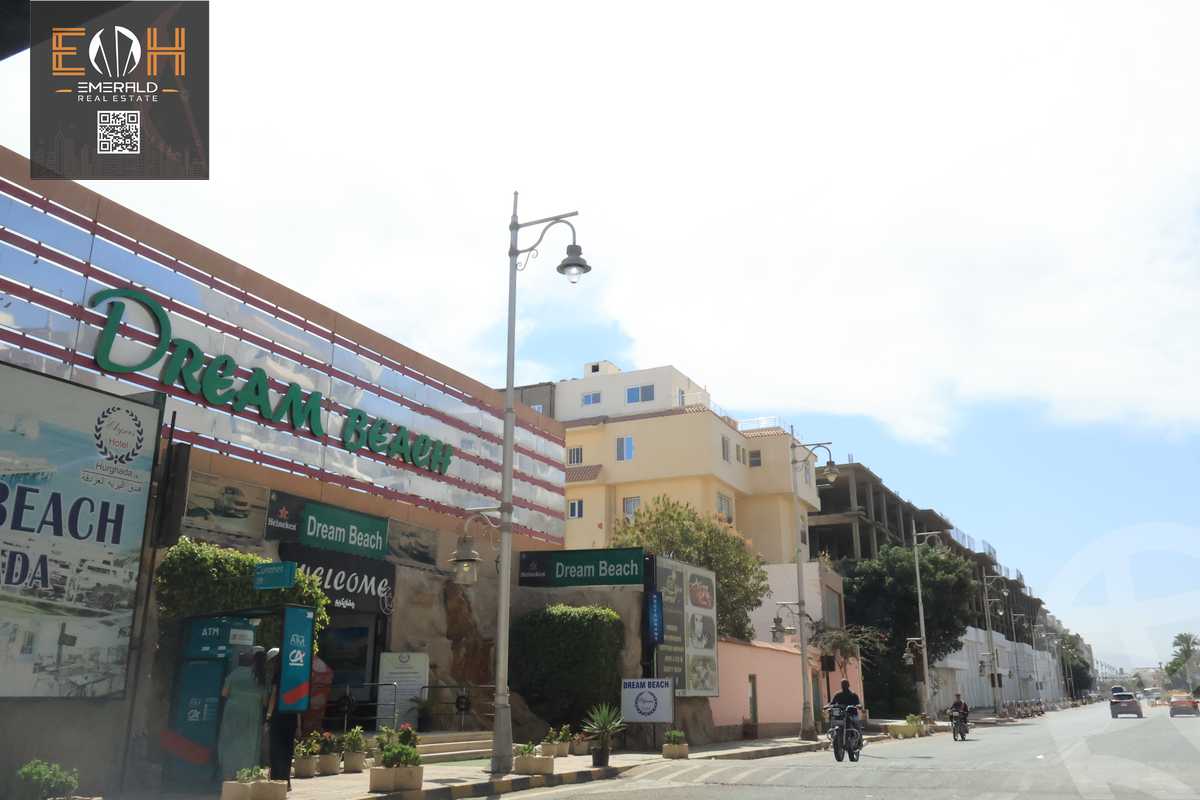 https://aqarmap.com.eg/ar/listing/6021573-for-sale-red-sea-el-hadba-sheraton-st
