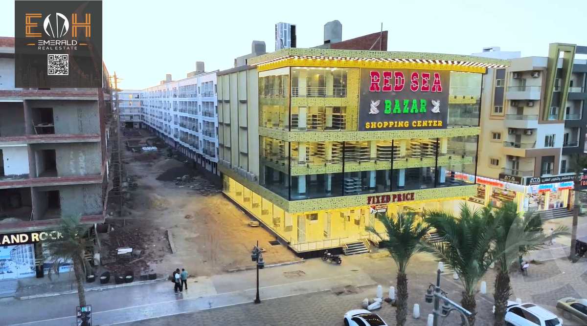 https://aqarmap.com.eg/ar/listing/6533413-for-sale-red-sea-hy-lkwthr