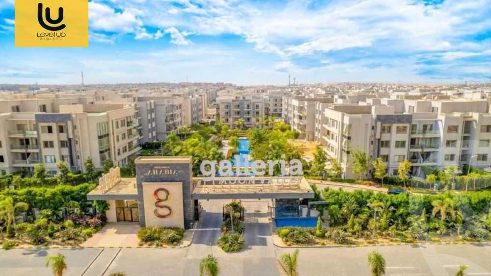 https://aqarmap.com.eg/ar/listing/5388902-for-sale-cairo-new-cairo-compounds-moon-valley
