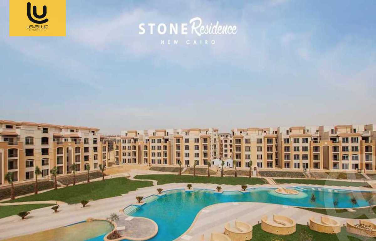 https://aqarmap.com.eg/ar/listing/5412563-for-sale-cairo-new-cairo-compounds-stwn-ryzydns-by-ar-y-llttwyr