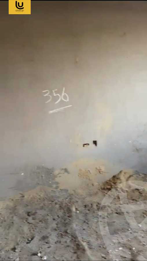 https://aqarmap.com.eg/en/listing/5516525-for-sale-cairo-new-cairo-llwts-ljdyd