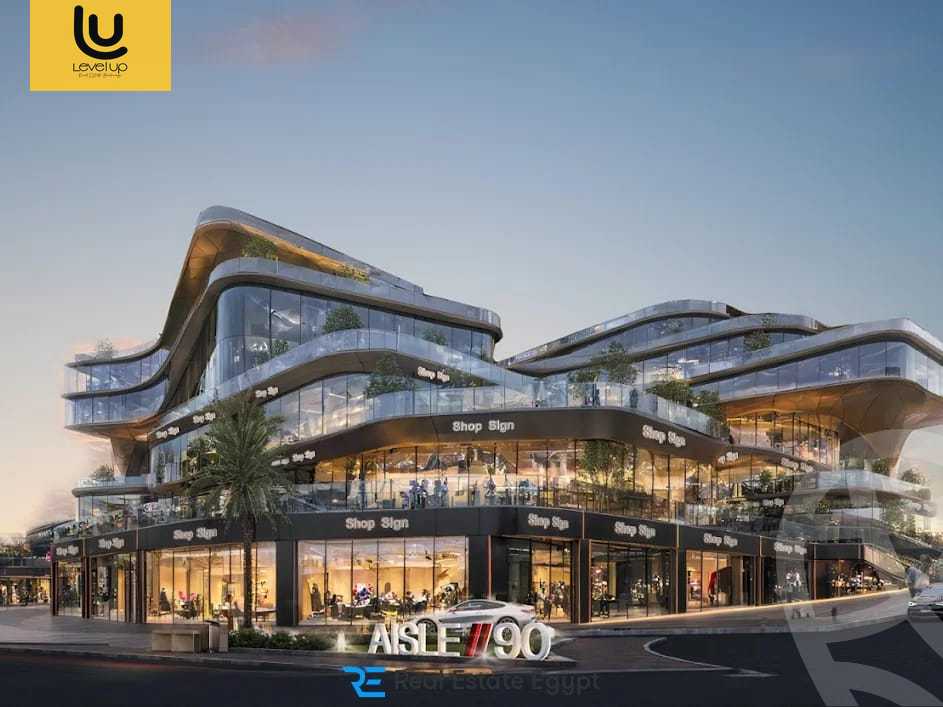 https://aqarmap.com.eg/ar/listing/5528591-for-sale-cairo-new-cairo-compounds-aisle-90-mall-scope