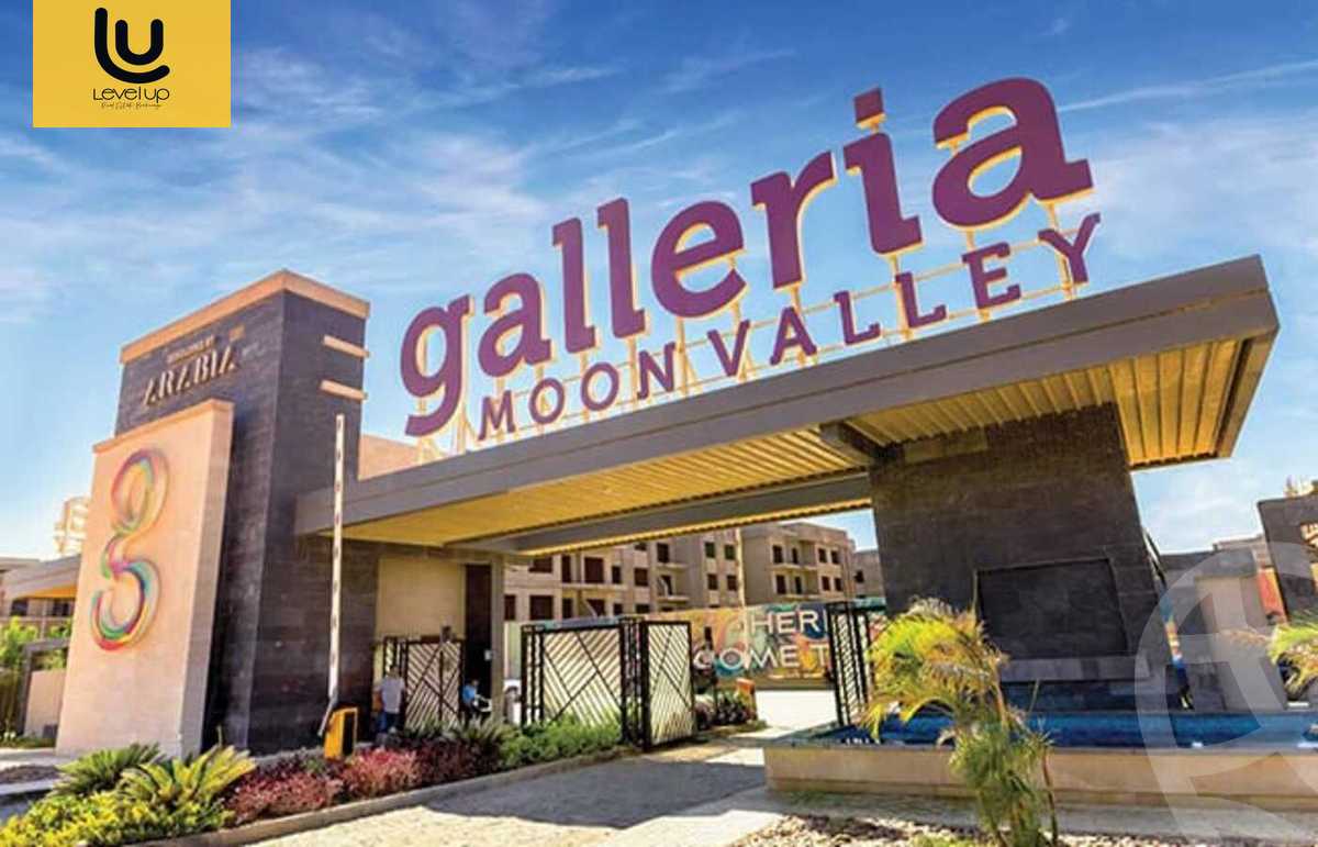 https://aqarmap.com.eg/en/listing/5740432-for-sale-cairo-new-cairo-compounds-galleria-mall-arabia