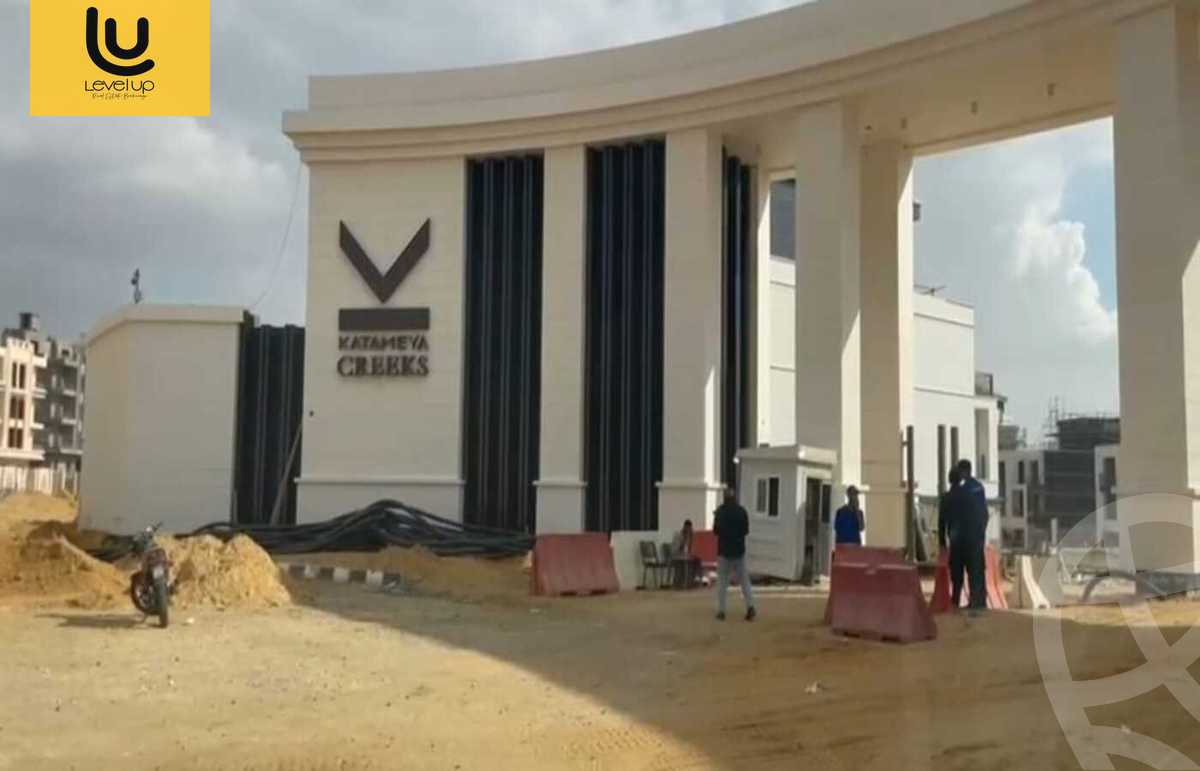 https://aqarmap.com.eg/ar/listing/5819331-for-sale-cairo-new-cairo-compounds-qtmy-jryks