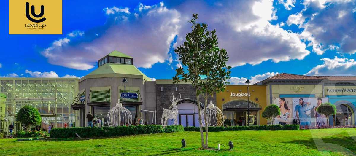 https://aqarmap.com.eg/ar/listing/6238219-for-sale-cairo-new-cairo-madinaty-open-air-mall