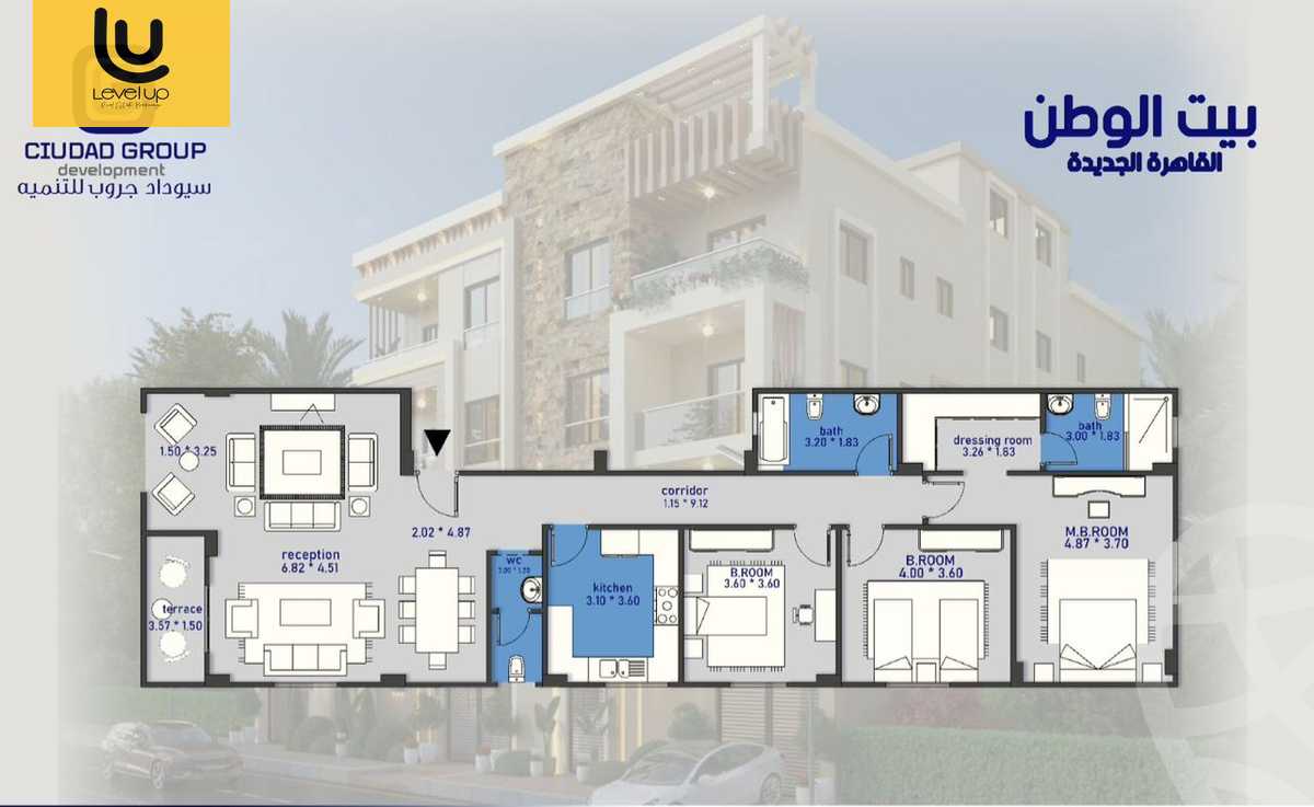 https://aqarmap.com.eg/en/listing/6385517-for-sale-cairo-new-cairo-bait-el-watan-fourth-neighborhood