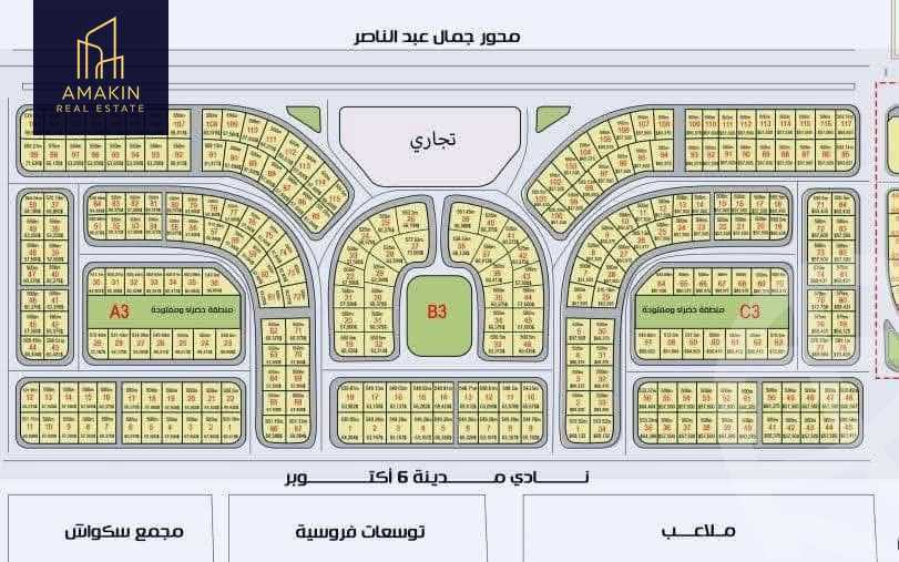 https://aqarmap.com.eg/en/listing/6206482-for-sale-cairo-6th-of-october-jml-bd-lnsr