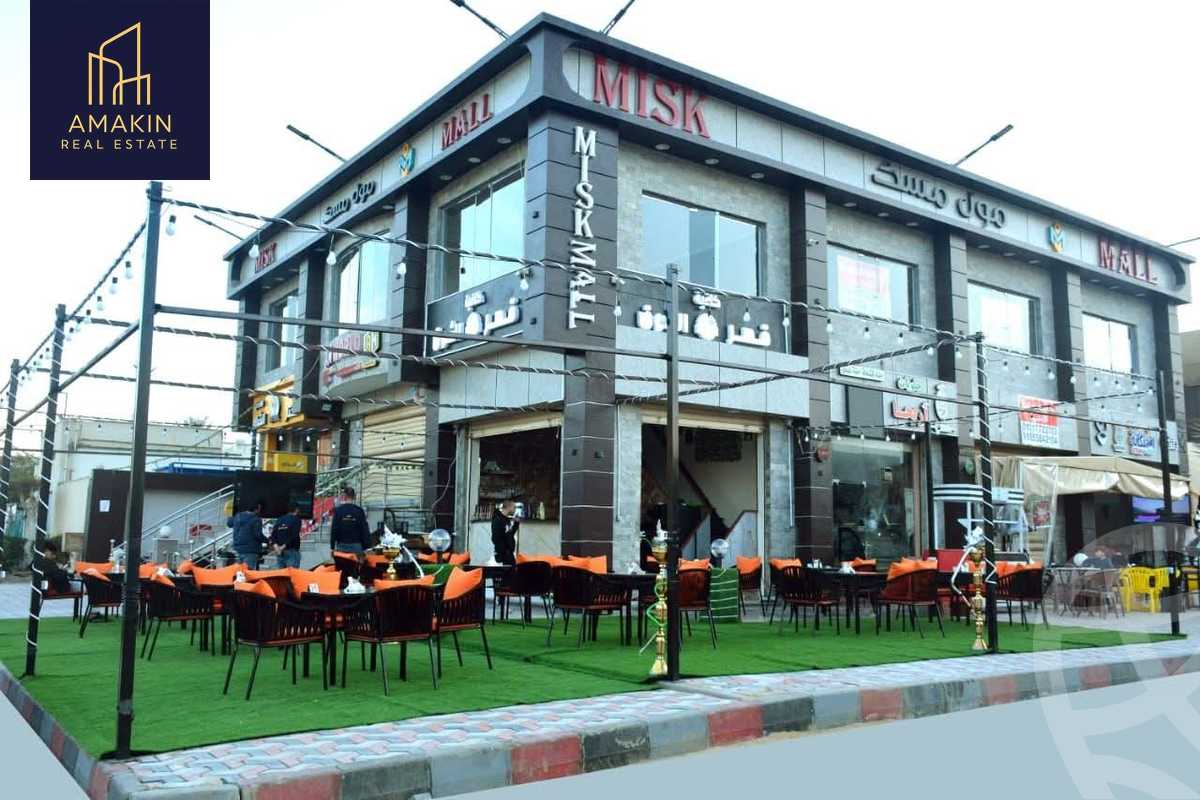 https://aqarmap.com.eg/ar/listing/6212473-for-sale-cairo-6th-of-october-el-ahyaa-neighborhood-1st-al-maahad