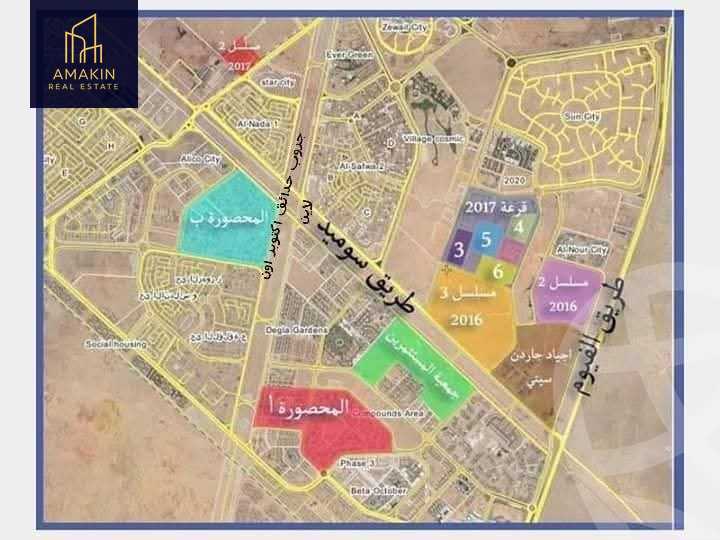 https://aqarmap.com.eg/ar/listing/6241509-for-sale-cairo-6th-of-october-hadaeq-october-golden-square