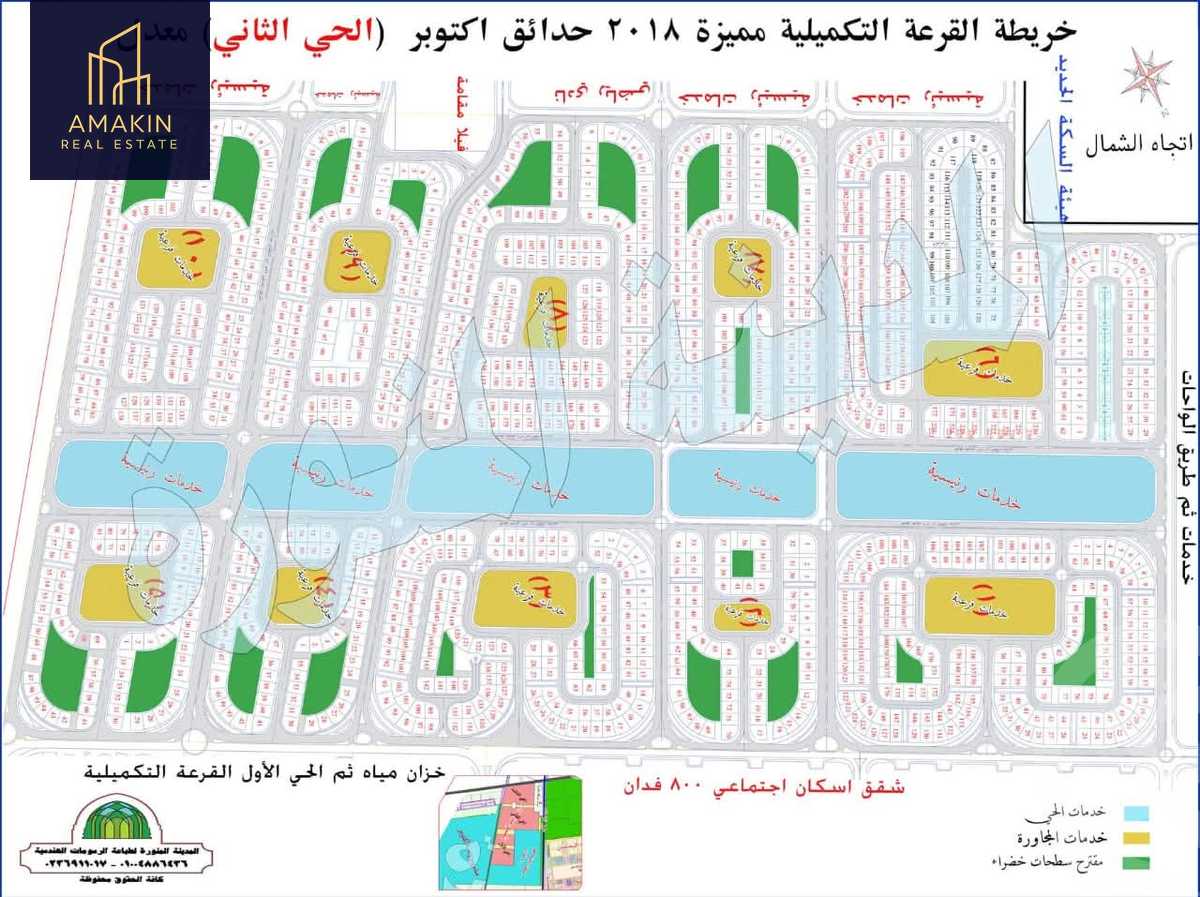 https://aqarmap.com.eg/ar/listing/6254374-for-sale-cairo-6th-of-october-new-october