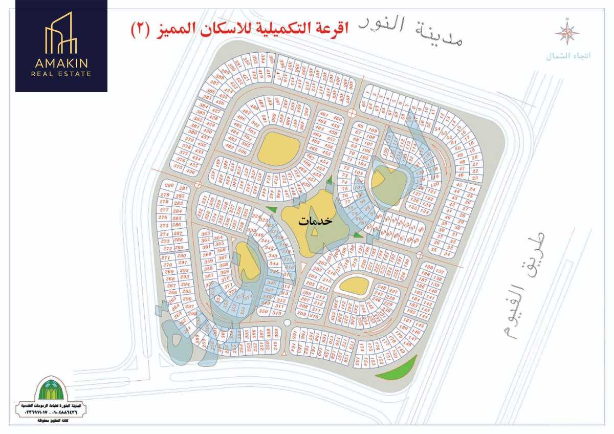 https://aqarmap.com.eg/en/listing/6280483-for-sale-cairo-6th-of-october-hadaeq-october-mslsl-2
