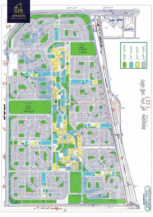 https://aqarmap.com.eg/en/listing/6309361-for-sale-cairo-6th-of-october-garb-someed-neighborhood-11th