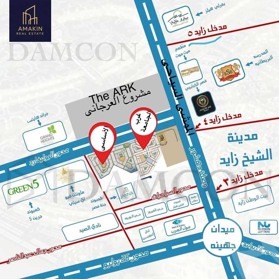 https://aqarmap.com.eg/en/listing/6334228-for-sale-cairo-6th-of-october-bait-el-watan-bait-el-watan-el-asasy