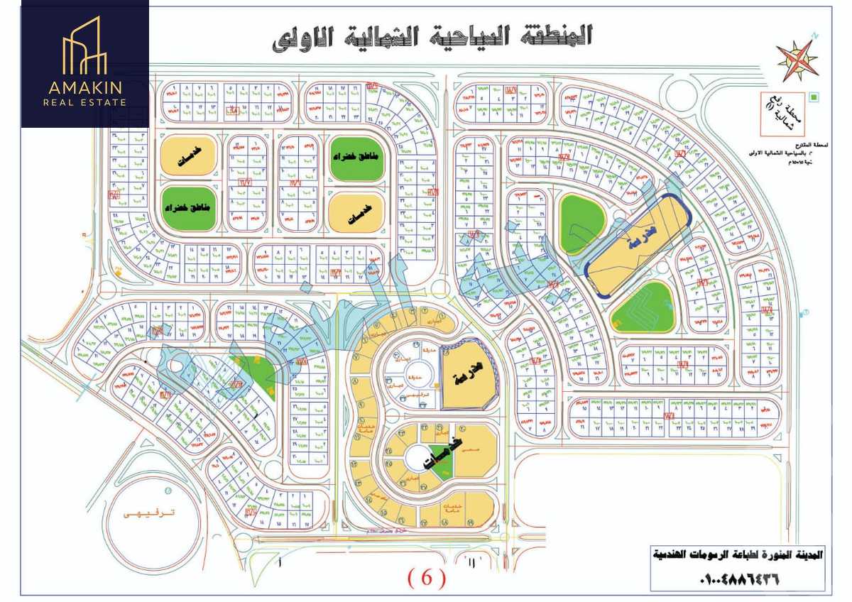 https://aqarmap.com.eg/en/listing/6374625-for-sale-cairo-6th-of-october-el-tawsaat-el-shamalya-touristic-first-area
