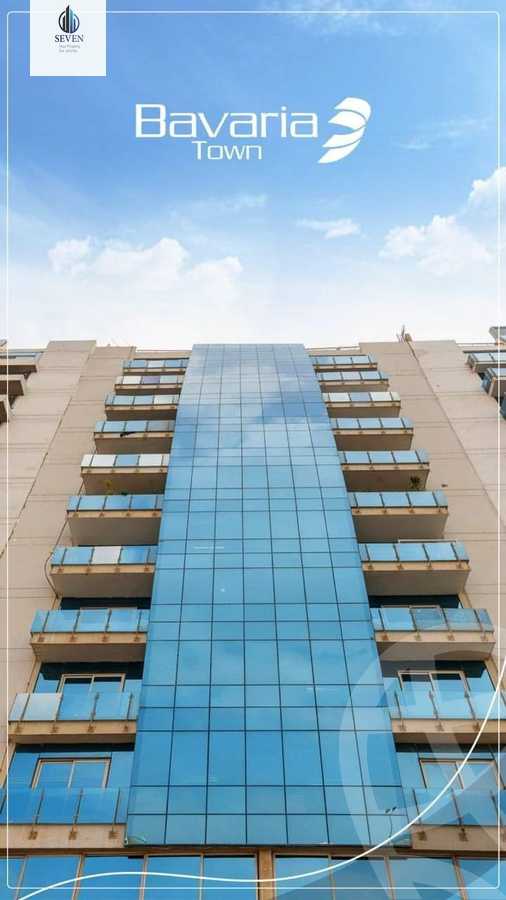 https://aqarmap.com.eg/ar/listing/6212408-for-rent-cairo-el-maadi-compounds-bavaria-town