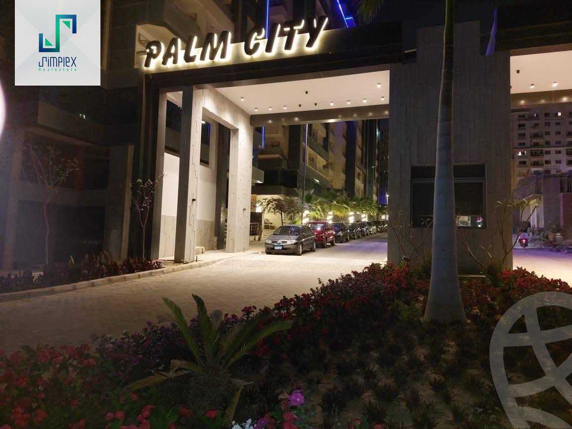 https://aqarmap.com.eg/ar/listing/6262472-for-sale-cairo-mokattam-el-hadabah-el-wosta-compounds-palm-city