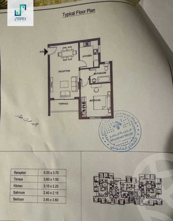 https://aqarmap.com.eg/en/listing/6586068-for-sale-cairo-new-cairo-compounds-sarai-club-views-sarai-compound