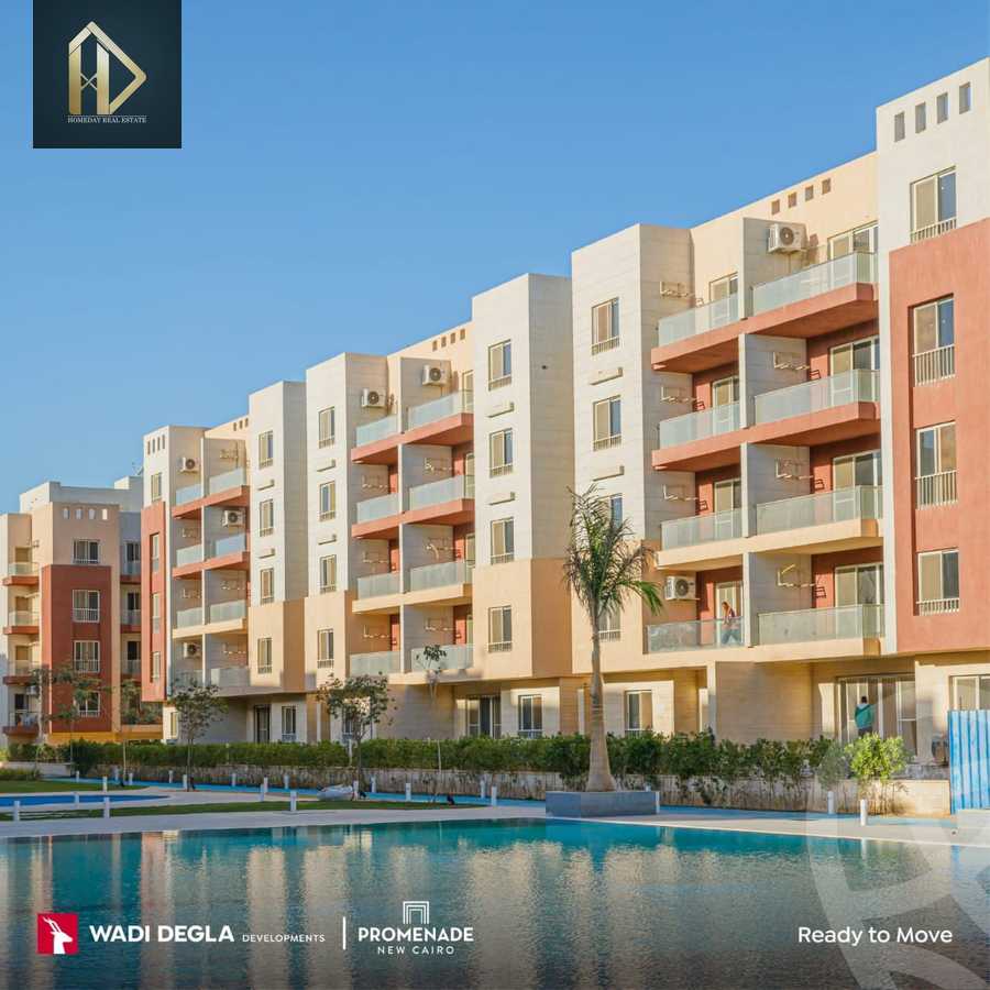 https://aqarmap.com.eg/en/listing/6290979-for-sale-cairo-new-cairo-compounds-brwmynd-ryzydns-wdy-djl-llttwyr