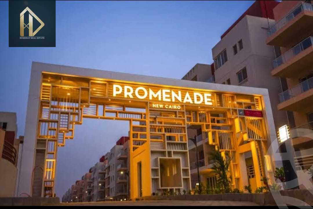 https://aqarmap.com.eg/en/listing/6290979-for-sale-cairo-new-cairo-compounds-brwmynd-ryzydns-wdy-djl-llttwyr