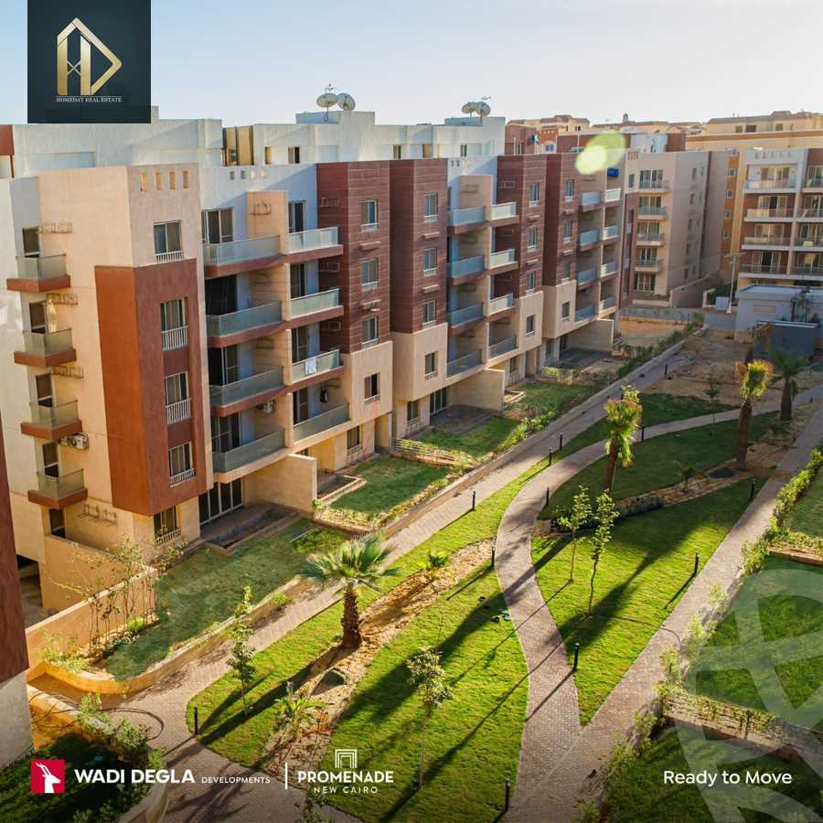 https://aqarmap.com.eg/en/listing/6290979-for-sale-cairo-new-cairo-compounds-brwmynd-ryzydns-wdy-djl-llttwyr