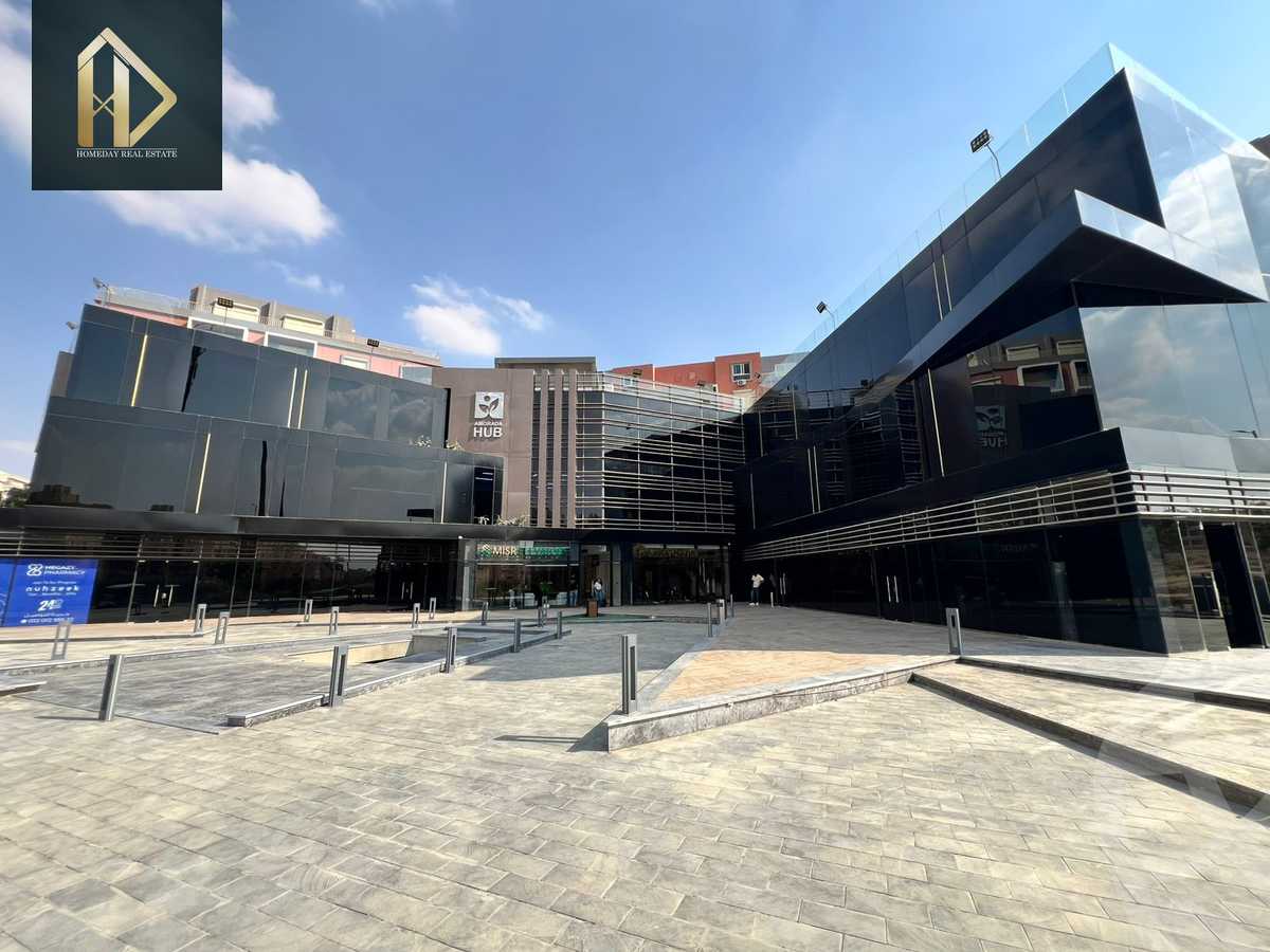 https://aqarmap.com.eg/en/listing/6301981-for-sale-cairo-new-cairo-compounds-mwrd-fq-llttwyr