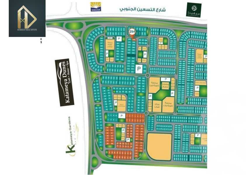 https://aqarmap.com.eg/ar/listing/6352693-for-sale-cairo-heliopolis-merryland-el-andalus-st