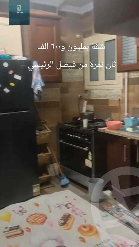 https://aqarmap.com.eg/en/listing/6256514-for-sale-cairo-faisal-shareaa-el-malek-fasel
