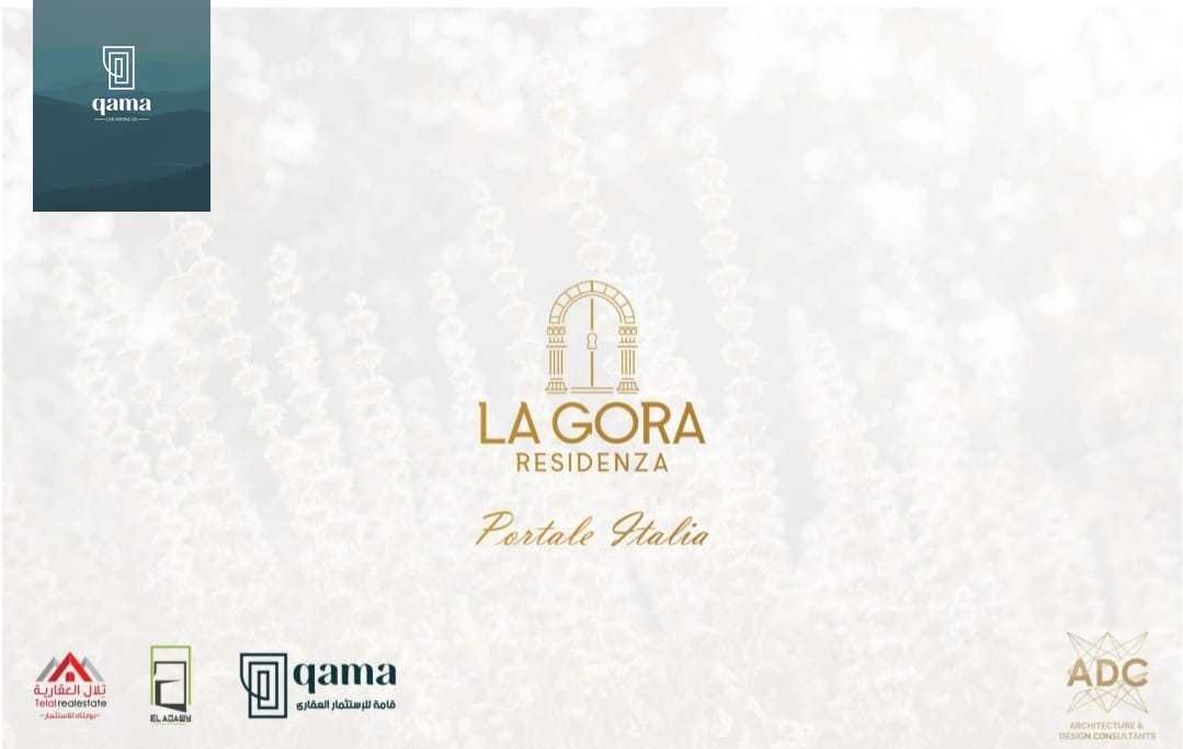 https://aqarmap.com.eg/en/listing/6254362-for-sale-cairo-6th-of-october-hadaeq-october-tryq-hmd-zwyl