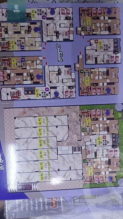 https://aqarmap.com.eg/ar/listing/6266339-for-sale-cairo-hadayek-el-ahram-mntq-n