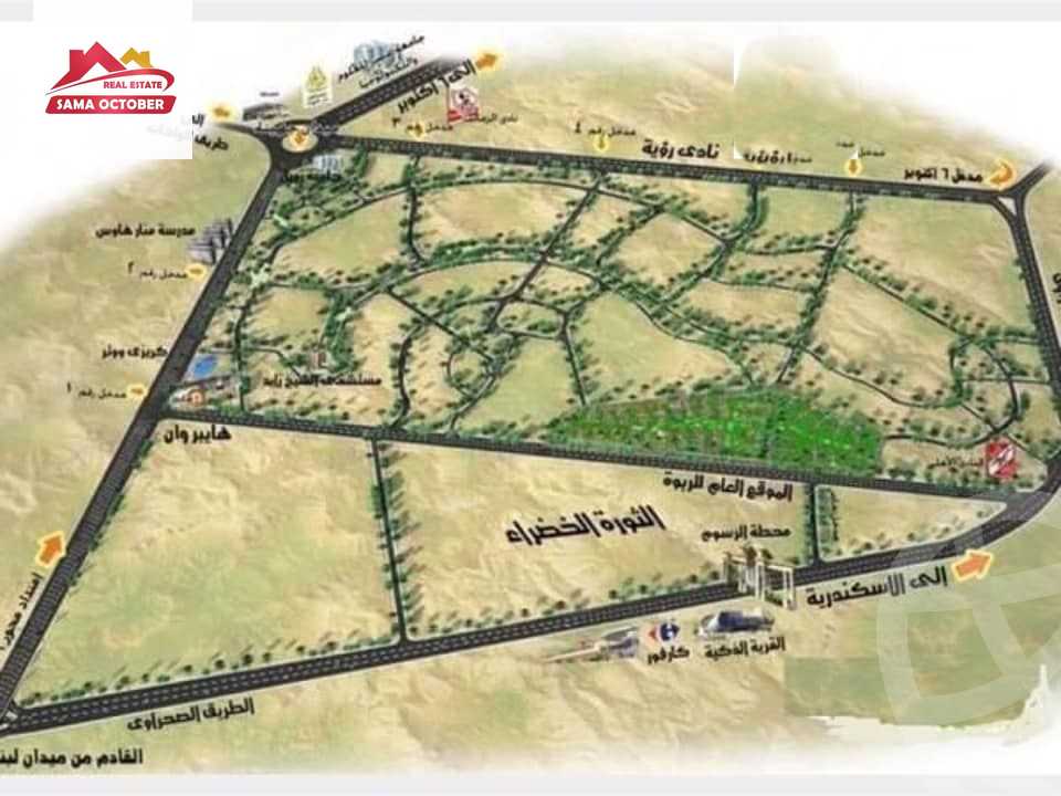 https://aqarmap.com.eg/en/listing/6519215-for-sale-cairo-el-sheikh-zayed-city-green-revolution