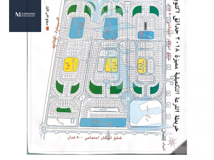 https://aqarmap.com.eg/en/listing/6627859-for-sale-cairo-6th-of-october-new-october