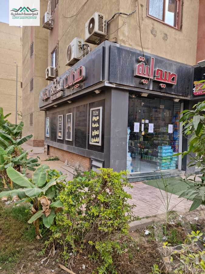https://aqarmap.com.eg/en/listing/5641532-for-sale-cairo-6th-of-october