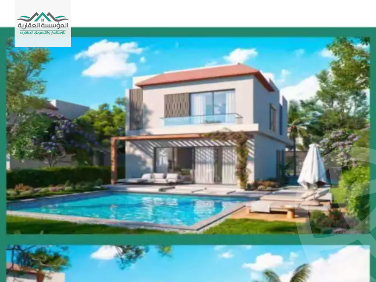 https://aqarmap.com.eg/en/listing/5679906-for-sale-cairo-6th-of-october-hadaeq-october-kmbwnd-fy-hdyq-ktwbr-badya-compound-palm-hills