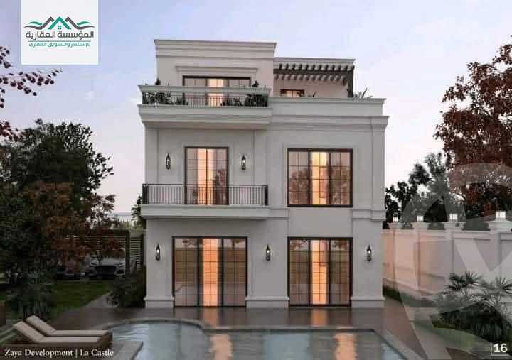 https://aqarmap.com.eg/en/listing/6068941-for-sale-cairo-6th-of-october-green-belt-wadi-el-nile