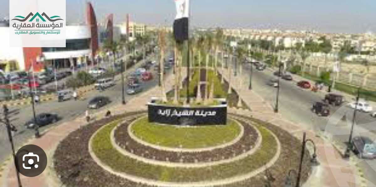 https://aqarmap.com.eg/en/listing/6346780-for-sale-cairo-el-sheikh-zayed-city-green-revolution