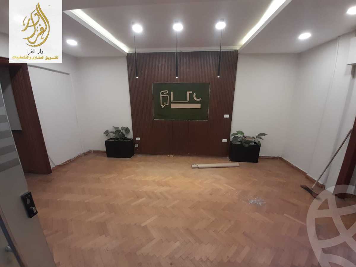 https://aqarmap.com.eg/ar/listing/6575867-for-rent-cairo-el-mohandesen-shr-bd-lhmyd-ltfy