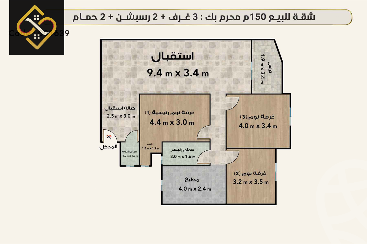 https://aqarmap.com.eg/ar/listing/6598084-for-sale-alexandria-moharram-bey-kanal-al-mahmoudeya-al-bahri-st
