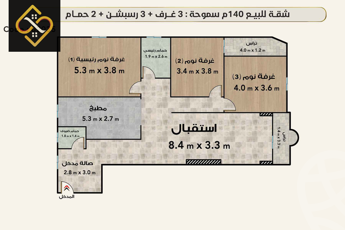 https://aqarmap.com.eg/ar/listing/6625029-for-sale-alexandria-smouha-el-nasr-st