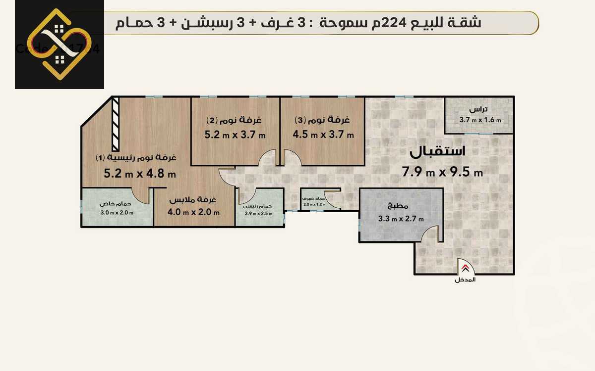 https://aqarmap.com.eg/en/listing/6627051-for-sale-alexandria-smouha-compounds-in-smouha-valore-antoniadis-compound-el-ghonimy